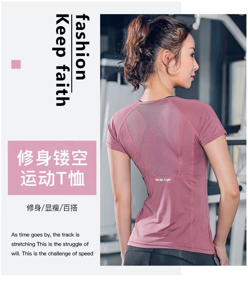 Ladies Sportswear Sports T-Shirt