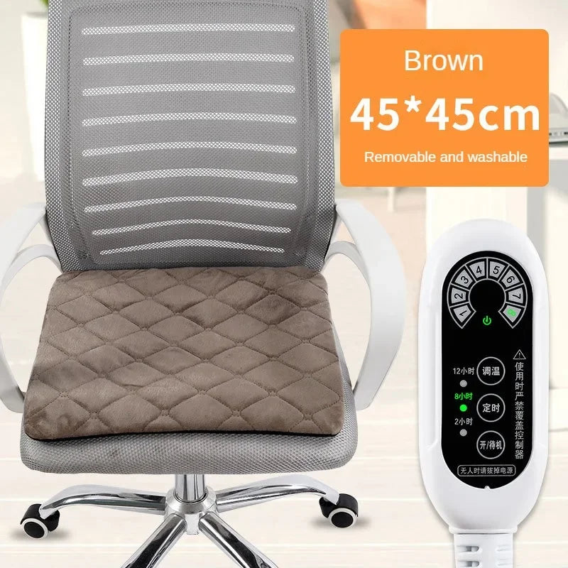 Electric Heating Chair Cushion