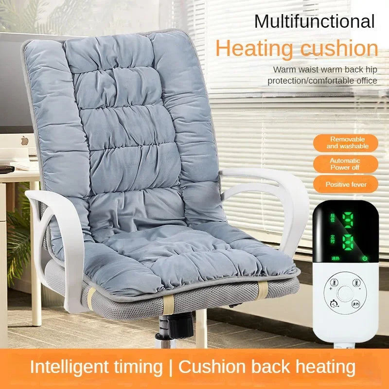 Electric Heating Chair Cushion