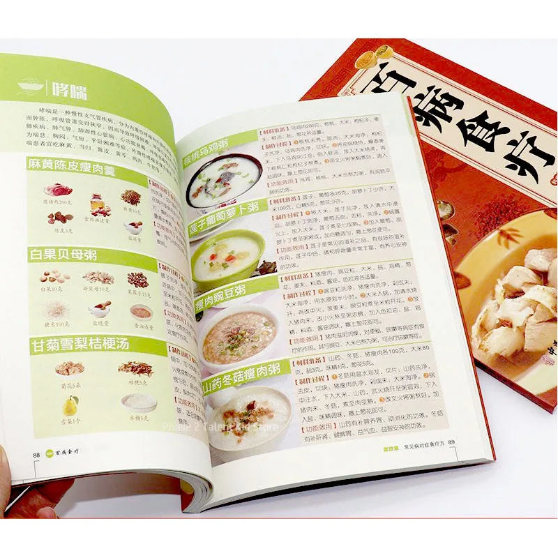 Weight Loss Chinese Cook Book