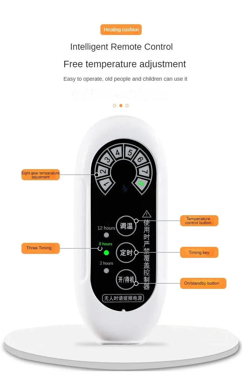 Electric Heating Chair Cushion